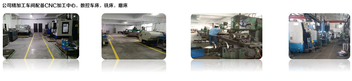 ���ӹ�����